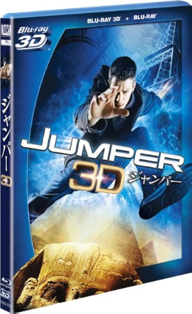  Man 2DVD 初回限定版3DVD　通常版2DVDセット Amazon.co.jp: ゼンダマン DVD-BOX2 : 三ツ矢雄二, 滝沢久美子